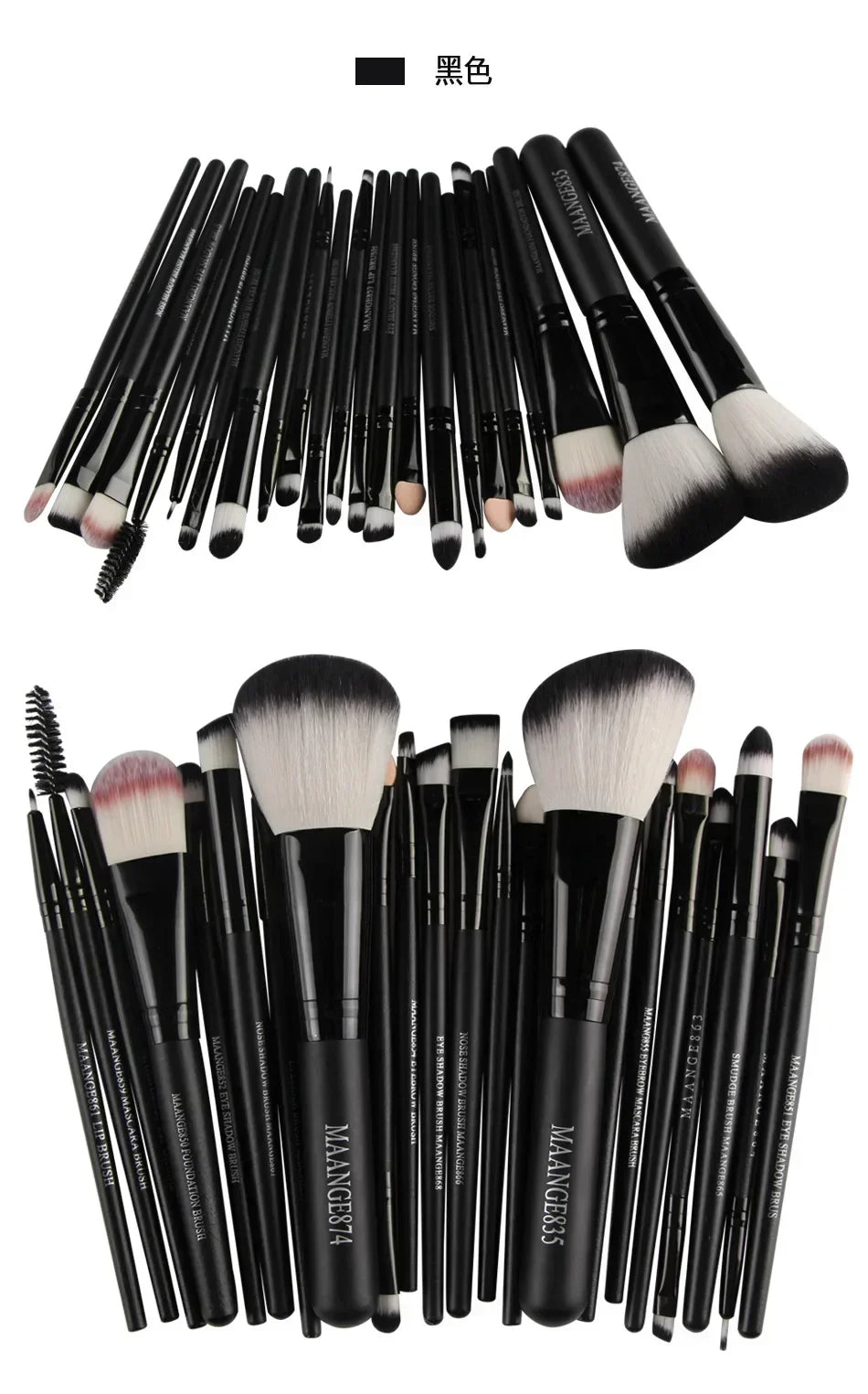 Professional Makeup Brushes Tools Set