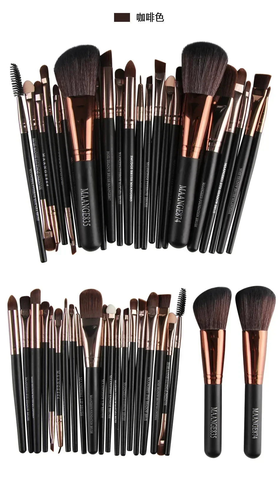 Professional Makeup Brushes Tools Set